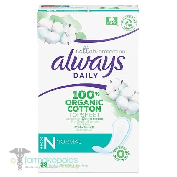 Always Dailies Cotton Protection Νormal Σερβιετάκια από 100% Oργανικό Bαμβάκι, 38τεμ