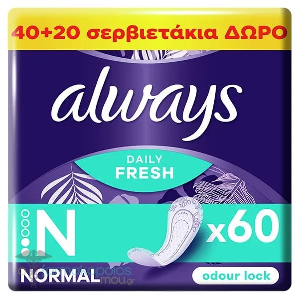 Always Dailies Fresh Normal Πακέτο Προσφοράς Σερβιετάκια 40+20 Δώρο, 60τεμ