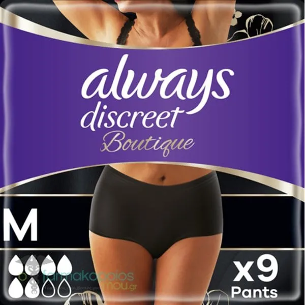 Always Discreet Boutique Medium Incontinence Diapers in Black, 9pcs