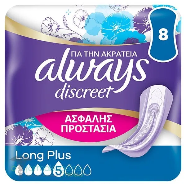 Always Discreet Long Plus Σερβιέτες για Ακράτεια, 8τεμ