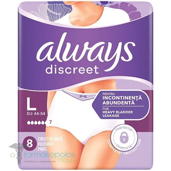 Always Discreet Pants Plus Large Εσώρουχα Ακράτειας για Γυναίκες, 8τεμ