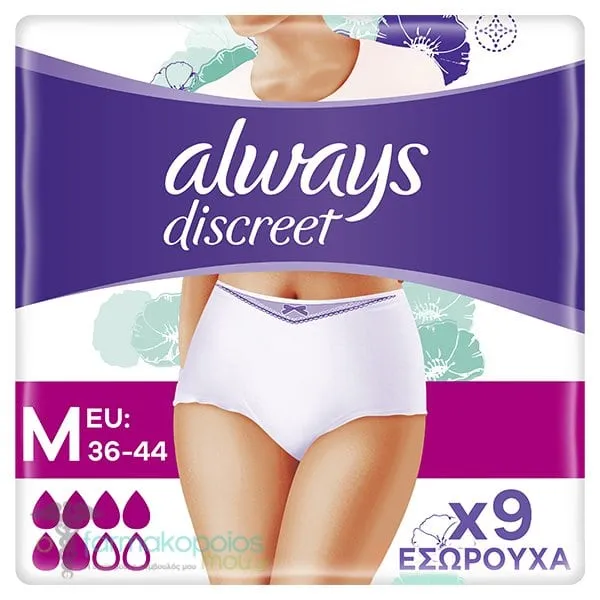 Always Discreet Pants Plus Medium Εσώρουχα Ακράτειας για Γυναίκες, 9τεμ
