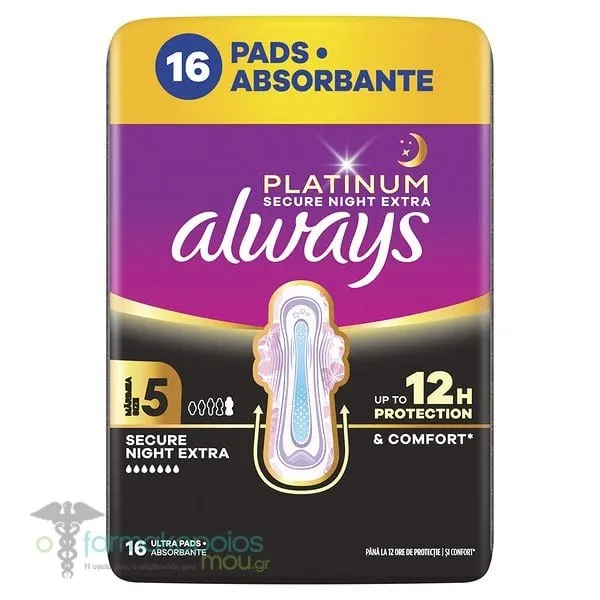 Always Platinum Secure Night Extra Size 5 Σερβιέτες Νυκτός με Φτερά, 16τεμ