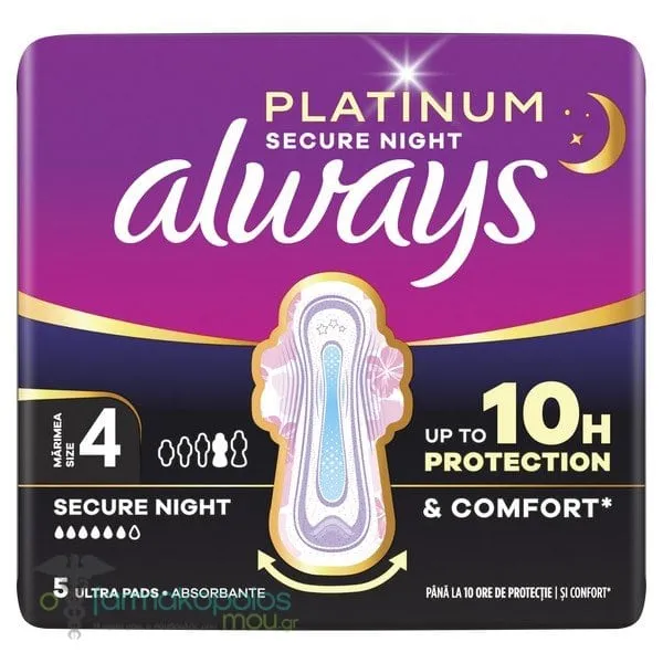 Always Platinum Secure Night Size 4 Σερβιέτες Νυκτός με Φτερά, 5τεμ