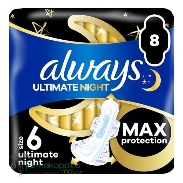 Always Ultimate Night Max Protection Σερβιέτες (Μέγεθος 6), 8τεμ