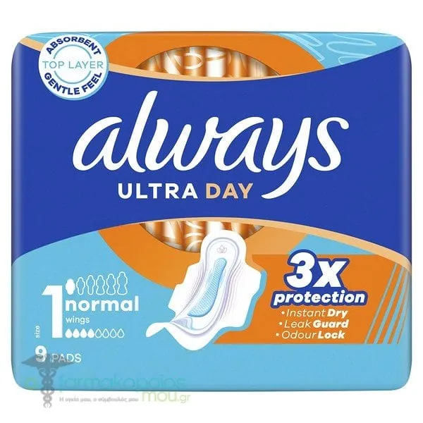 Always Ultra Day Normal Σερβιέτες με Φτερά (Μέγεθος 1), 9τεμ