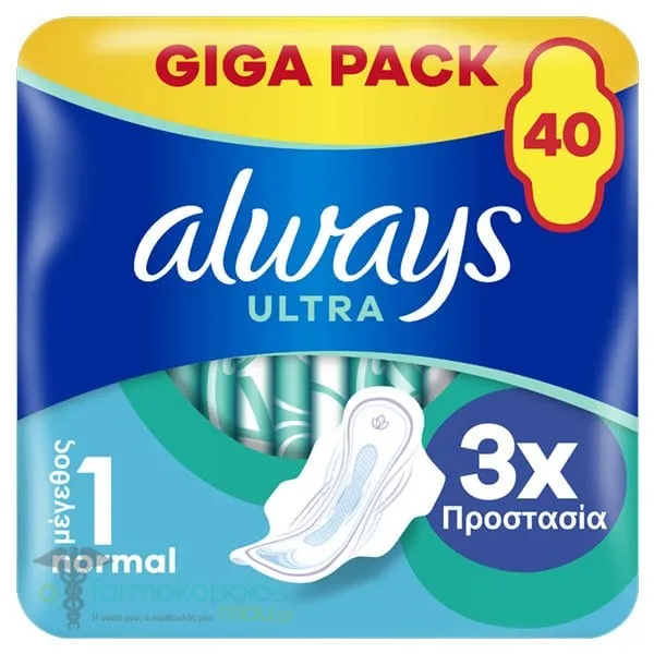 Always Ultra Normal Σερβιέτες με Φτερά Size 1, 40τεμ
