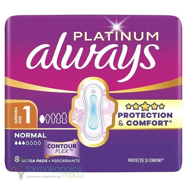 Always Ultra Platinum Normal Size 1 Σερβιέτες Με Φτερά, 8τεμ