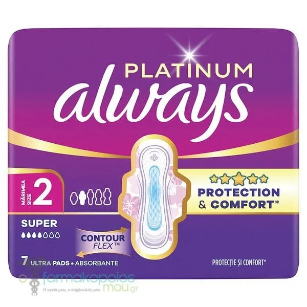 Always Ultra Platinum Super Size 2 Σερβιέτες με Φτερά, 7τεμ