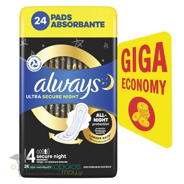 Always Ultra Secure Night Σερβιέτες Μέγεθος 4, 24τεμ