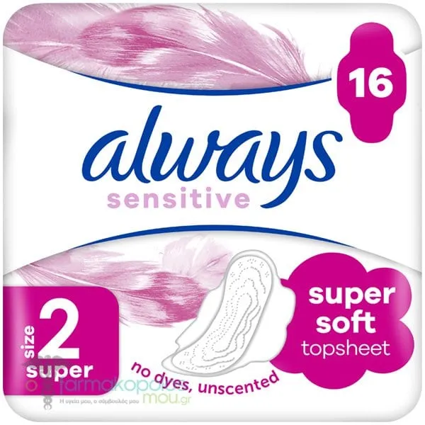 Always Ultra Sensitive Super Σερβιέτες Μέγεθος 2, 16τεμ