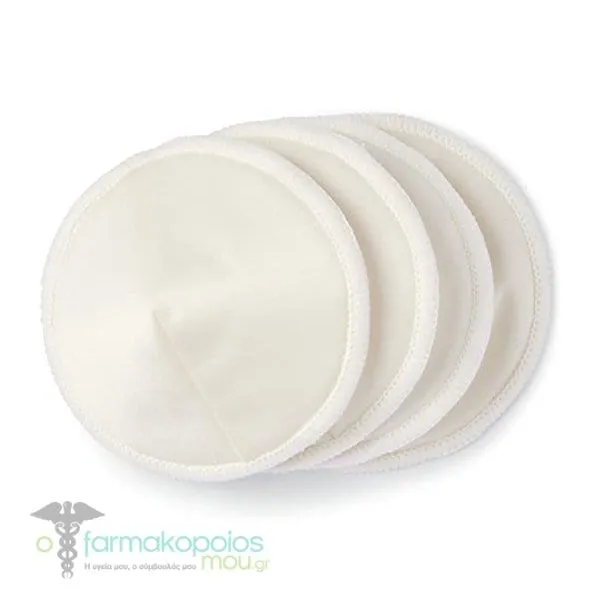 Ameda Contoured Washable Nursing Reusable Breast Pads, 20pcs