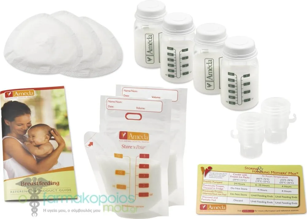 Ameda Breast Pumping Accessory Kit, 1set