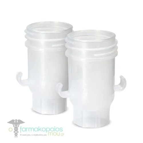 Ameda Breastmilk Storage Bag Adapters, 2pcs