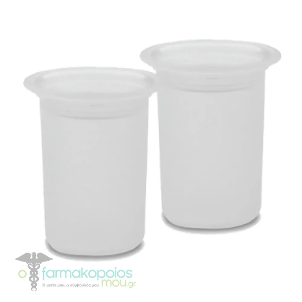 Ameda Lactaline Personal 171471 Replacement Silicone Diaphragm, 2 pieces