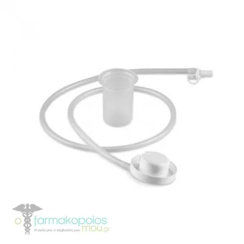 Ameda One Hand Pump HygieniKit Adapter 17141 Milk Collection System Connector for One Hand Manual Breast Pump, 1 set