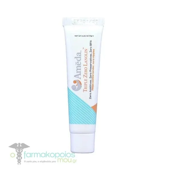 Ameda Triple Zero Lanolin Cream, 35gr