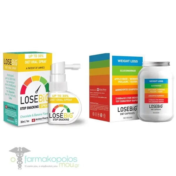 Amhes Pharma Promo Pack with Losebig Diet Oral Spray Stop Snacking Chocolate & Banana, 30ml & Diet Capsules, 90caps, 1set