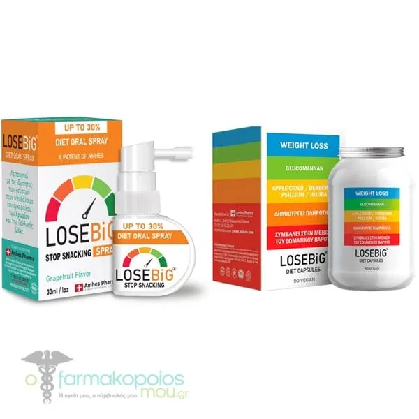 Amhes Pharma Promo Pack with Losebig Diet Oral Spray Stop Snacking Grapefruit, 30ml & Diet Capsules, 90caps, 1set