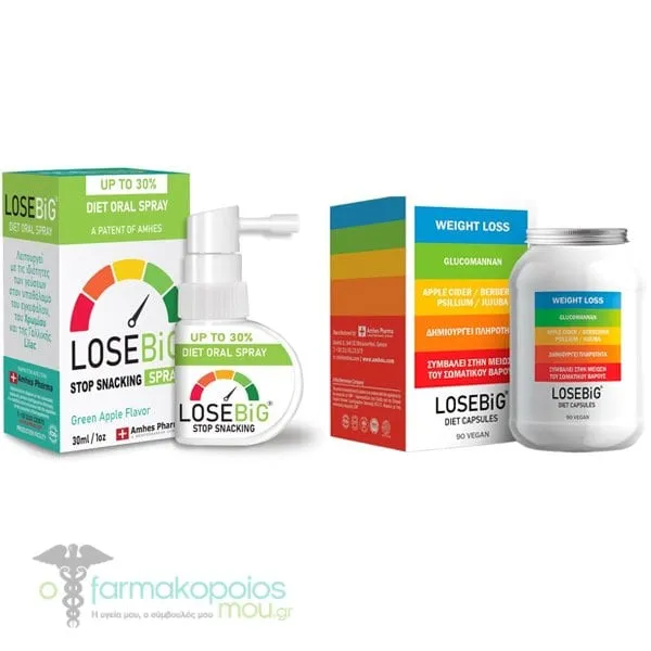Amhes Pharma Promo Pack with Losebig Diet Oral Spray Stop Snacking Green Apple, 30ml & Diet Capsules, 90caps, 1set