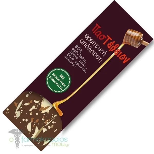 Pastelion Bar with Almonds, Honey & Organic Chocolate, 45gr