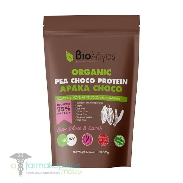 Biologos Organic Pea COCOA Protein, 500gr