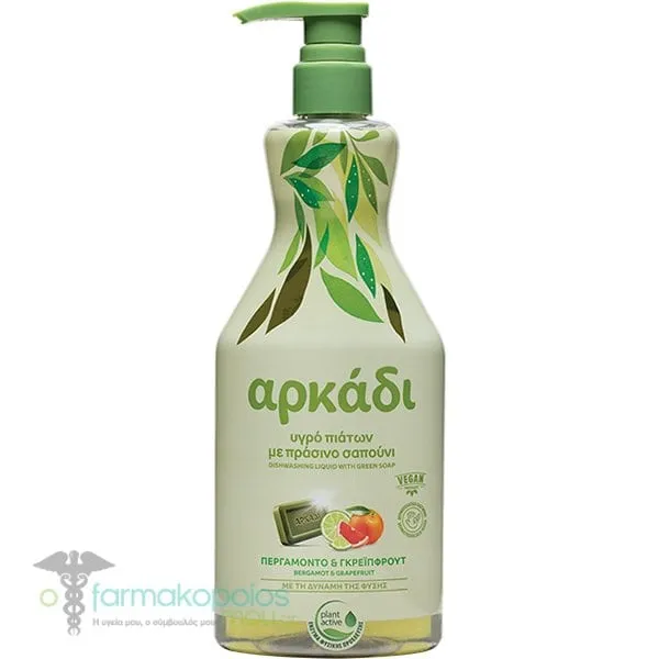 Arcadi Dishwashing Liquid with Green Soap Bergamot & Grapefruit, 550ml
