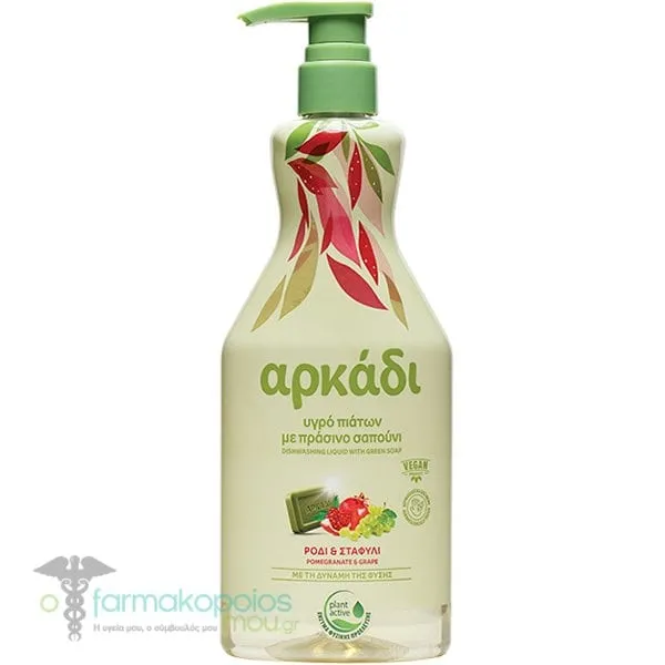 Arcadi Dishwashing Liquid with Green Soap Pomegranate & Grape, 550ml