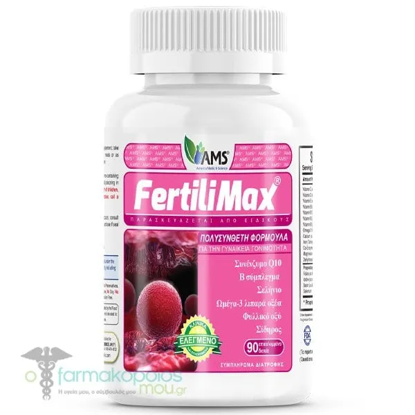 AMS Fertilimax, 90tabs