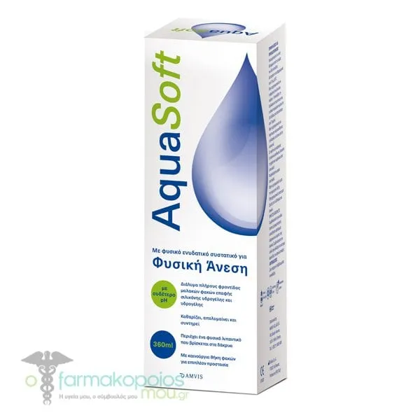 Amvis Aqua Soft Liquid Contact Lens Solution, 360ml