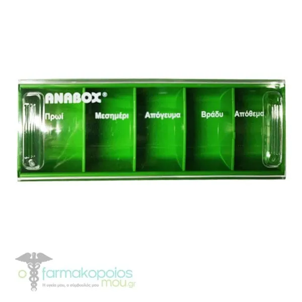 Anabox Daily Medication Organizer Case with Stock, 1pc - Πρασινο