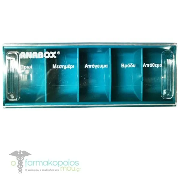 Anabox Daily Medication Organizer Case with Stock, 1pc - Πετρολ