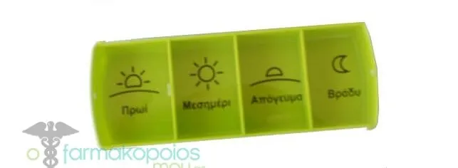 Anabox Compact Daily Pill Case, 1pc - Πρασινο
