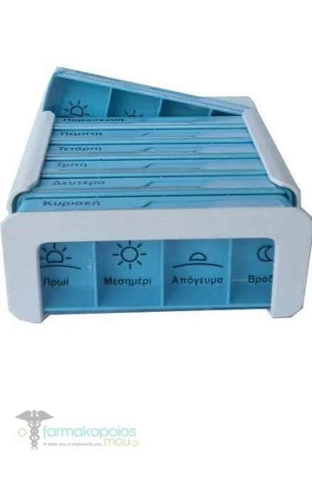Anabox Compact Weekly Pill Case, 1pc - Γαλάζιο