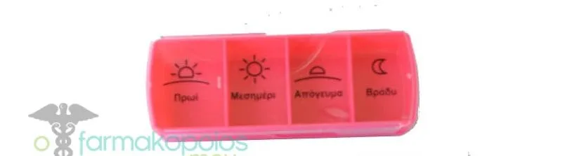 Anabox Compact Ημερήσια Θήκη Χαπιών, 1τεμ