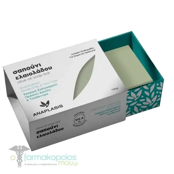Anaplasis Olive Oil Soap Bar with Snail Extract, Green Clay & Tea Tree, 100g