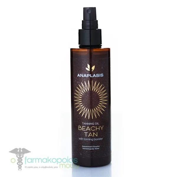 Anaplasis Beachy Tan Λάδι Μαυρίσματος Σώματος σε Spray, 200ml