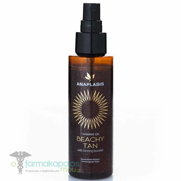 Anaplasis Beachy Tan with Tanning Boosters, 100ml