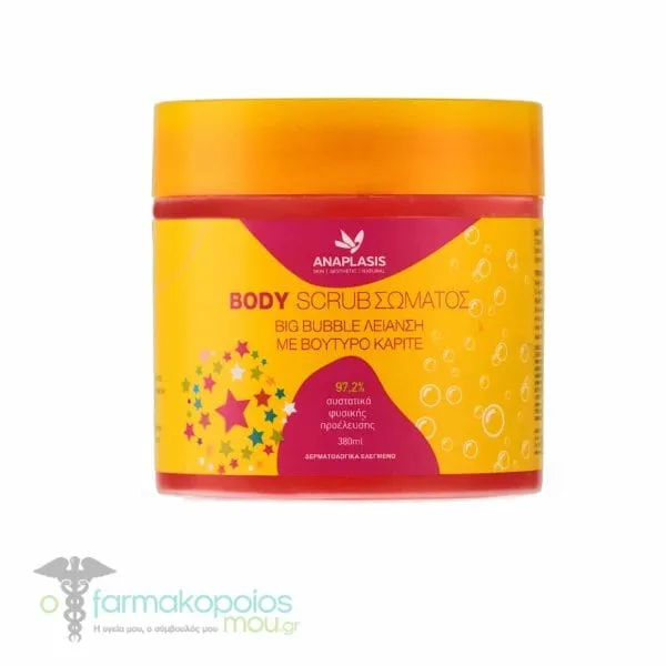 Anaplasis Body Scrub Big Bubble Smoothing with Shea Butter, 380ml