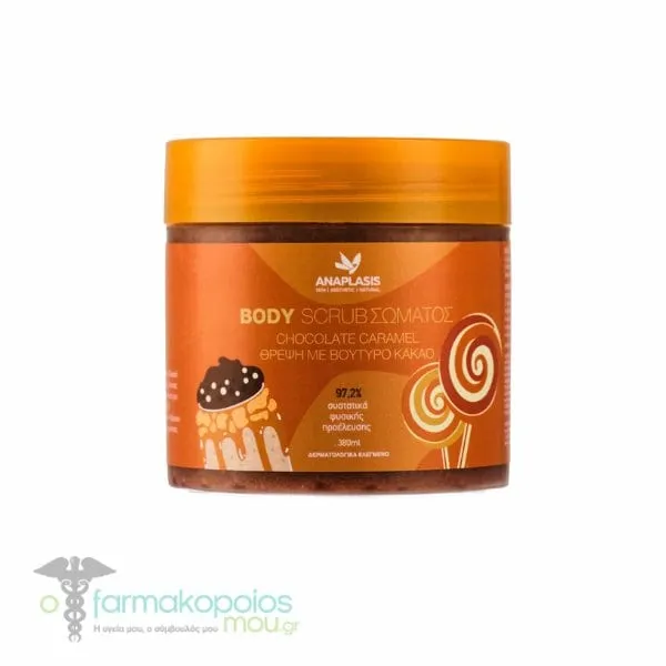 Anaplasis Body Scrub Chocolate Caramel, 380ml