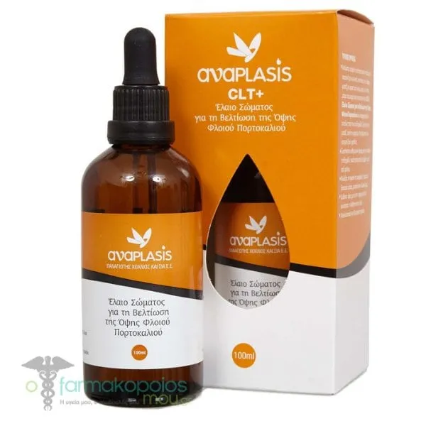 Anaplasis CLT+ Body Oil Against Orange Peel Skin, 100ml