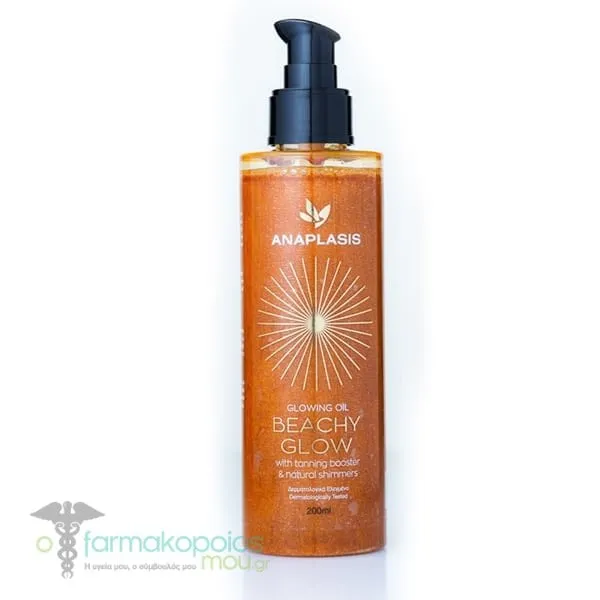 Anaplasis Beachy Glow Quick Tanning Oil, 200ml