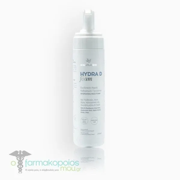 Anaplasis Hydra D Moisturizing Cleansing Foam Face & Eyes, 200ml