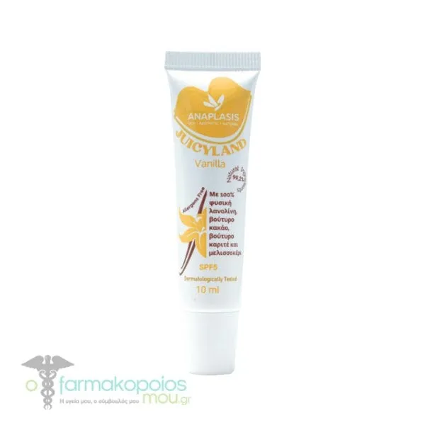 Anaplasis Juicy Land Lip Balm Βάλσαμο Χειλιών SPF5, 10ml - Vanilia