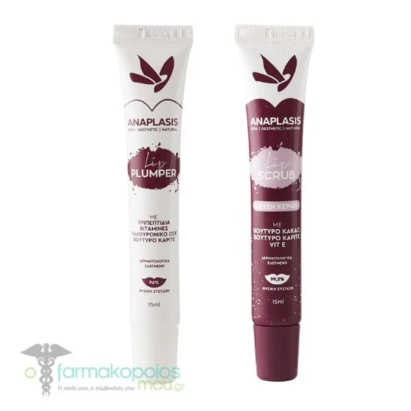 Anaplasis Promo Lip Plumper, 15ml & Lip Scrub, 15ml, 1set