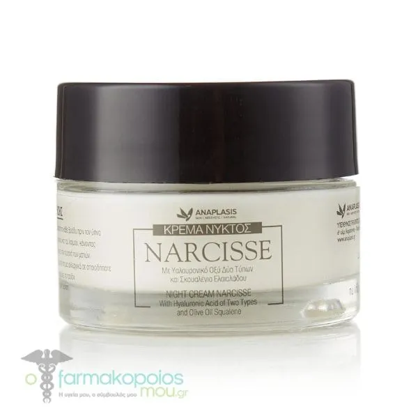 Anaplasis Narcisse Night Cream with Two Types of Hyaluronic Acid and Olive Oil Squalene, 50ml