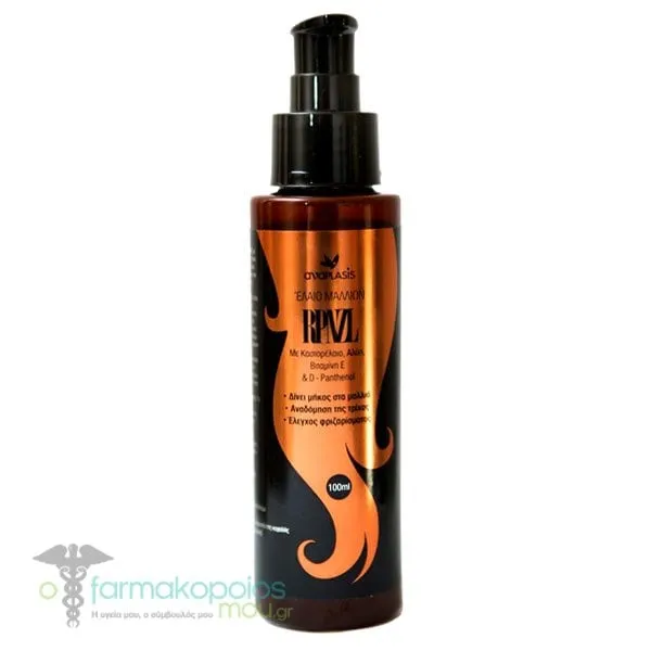 Anaplasis Hair Oil RPNZL Reconstruction, Strength & Protection of Hair, 100ml