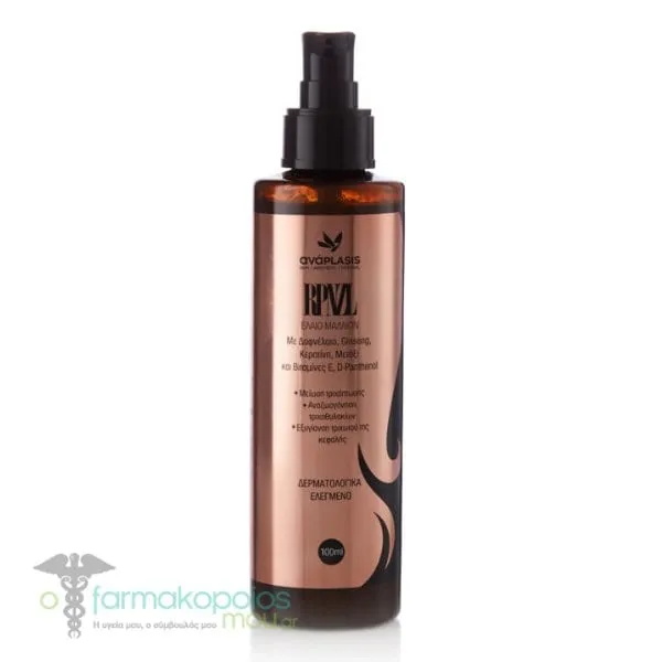 Anaplasis RPNZL Anti-Hair Loss Oil, 100ml