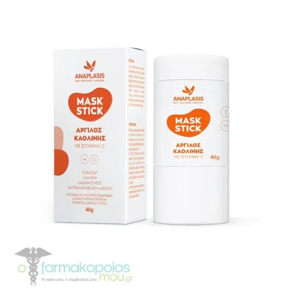 Anaplasis Face Mask Stick with Kaolin Clay & Vitamin C, 40g