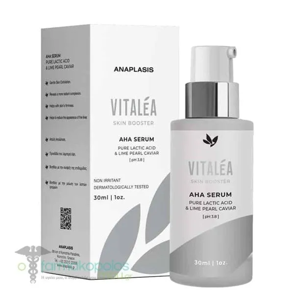 Anaplasis Vitalea AHA Serum Skin Booster, 30ml
